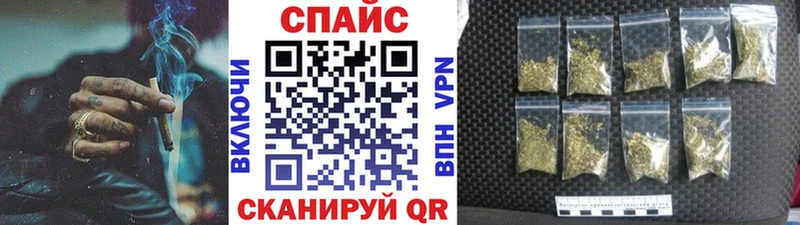 купить наркотик Сегежа Бутират жидкий экстази