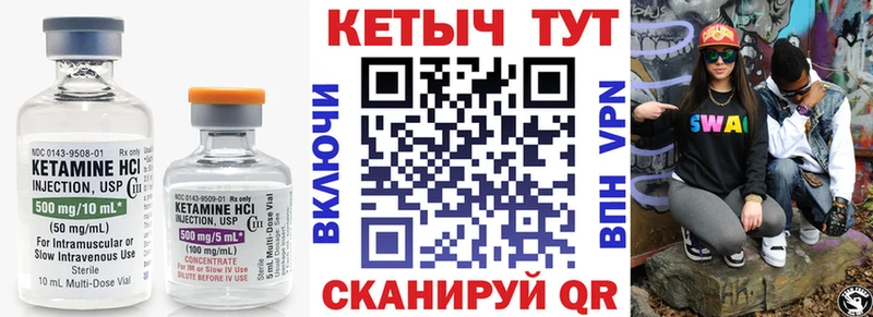 omg tor  Сегежа  Кетамин VHQ  хочу наркоту 