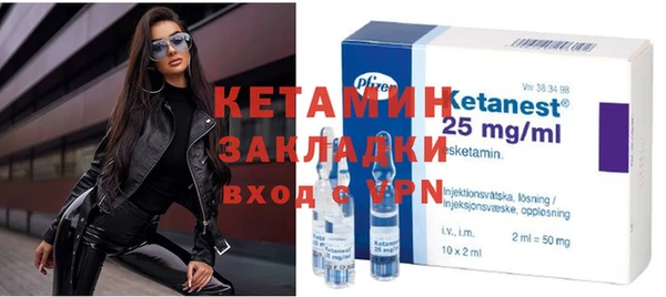метадон Баксан