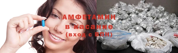 метадон Баксан