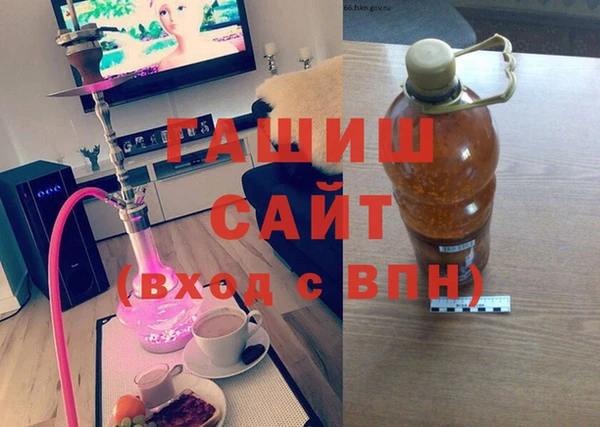 метадон Баксан