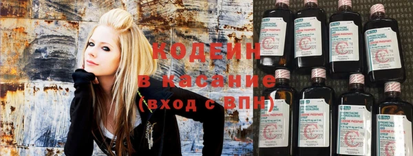 метадон Баксан