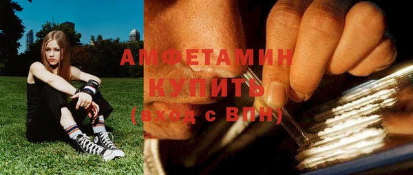 метадон Баксан