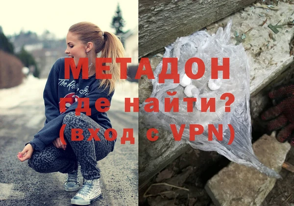соль ск Балахна
