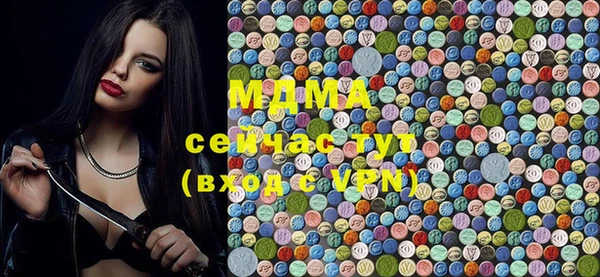 метадон Баксан