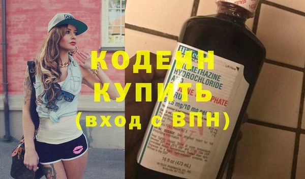 метадон Баксан