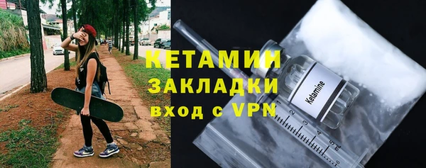 метадон Баксан