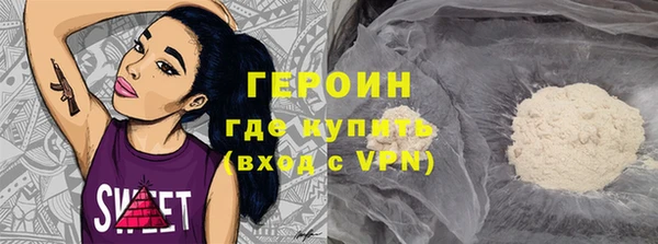 метадон Баксан