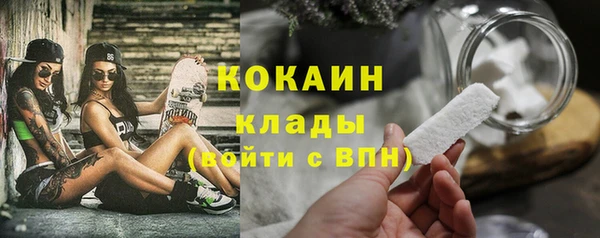 метадон Баксан