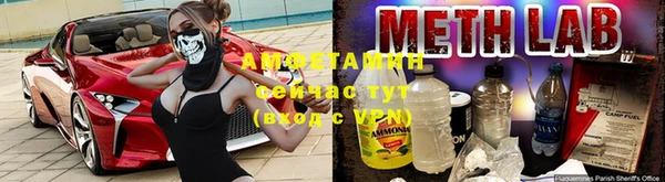 метадон Баксан