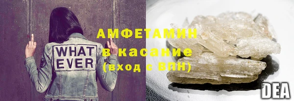 метадон Баксан