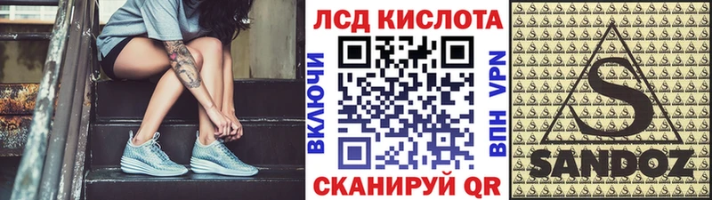 даркнет телеграм  Сегежа  Марки NBOMe 1,8мг 