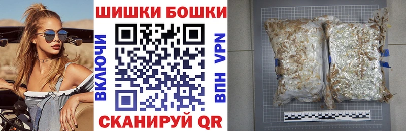 Марихуана Bruce Banner Сегежа